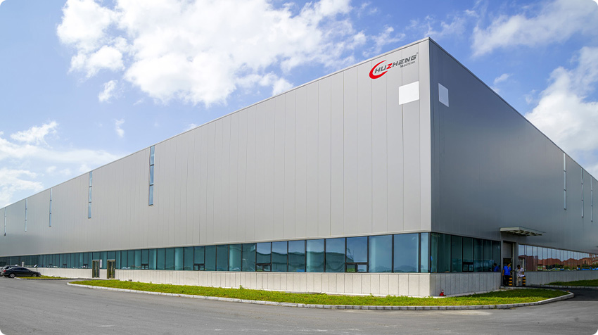 Huzheng Intelligent Equipment Technology Co., Ltd.